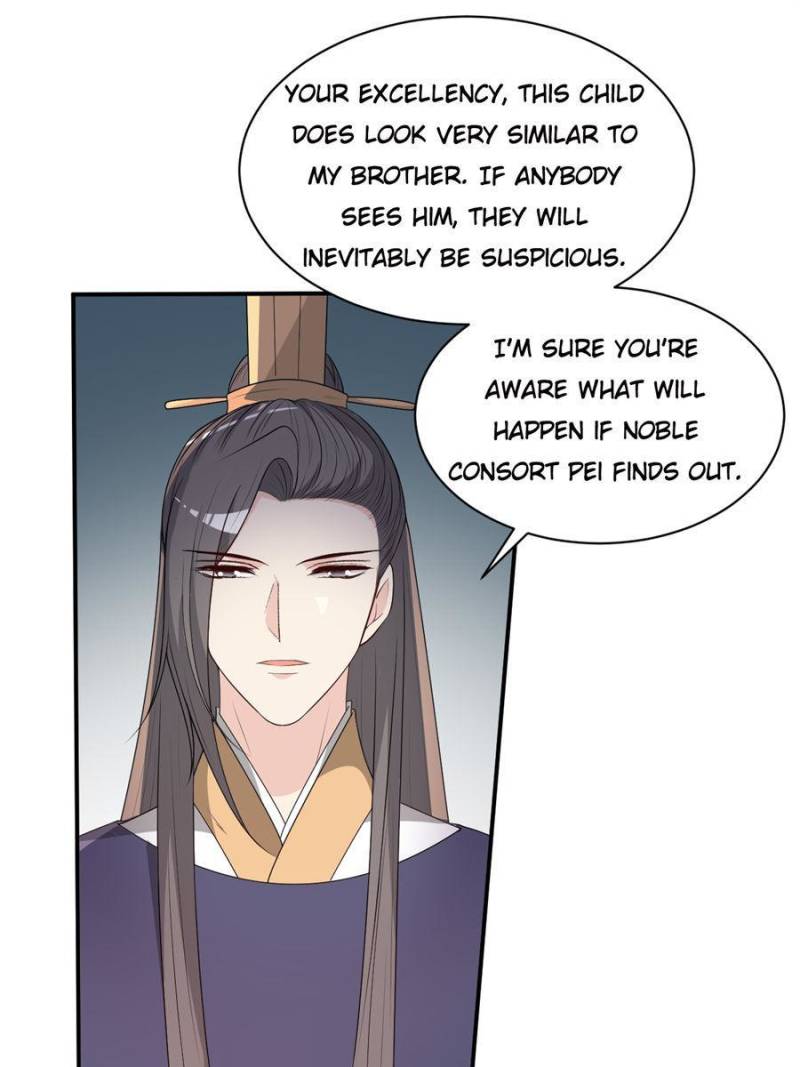 Page 33 of Chapter 124