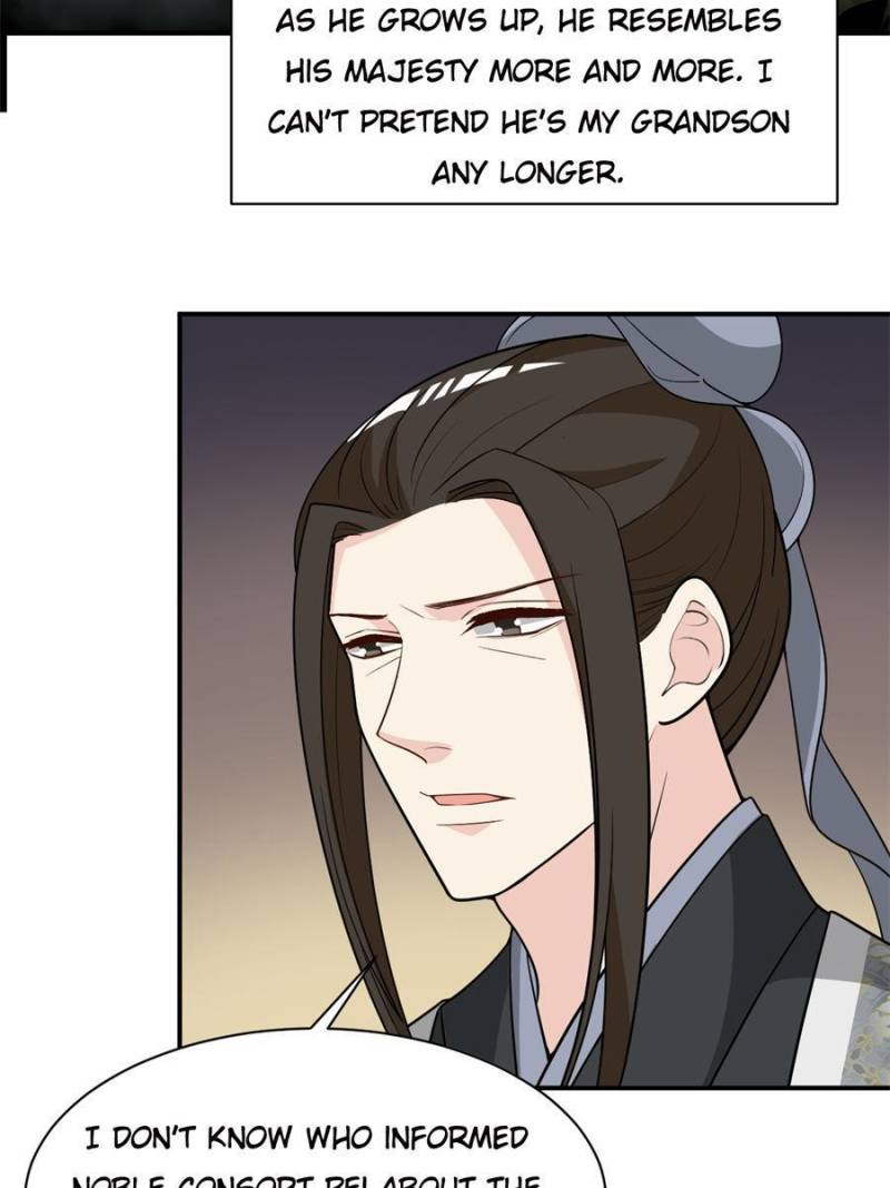 Page 44 of Chapter 124