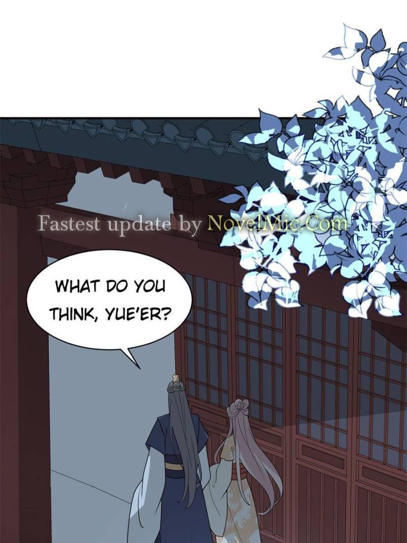 Page 1 of Chapter 125