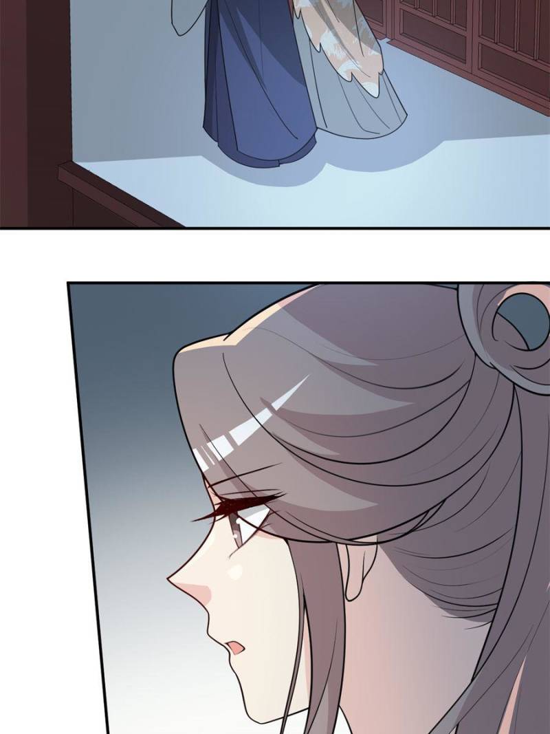 Page 2 of Chapter 125