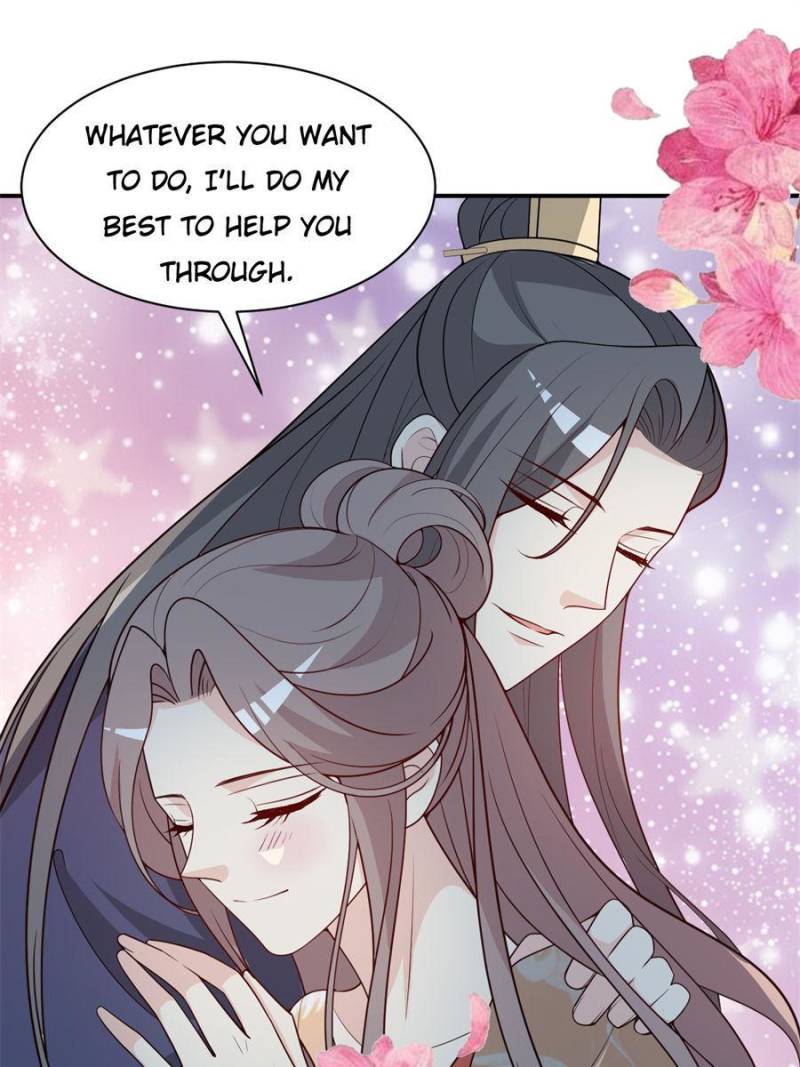 Page 7 of Chapter 125