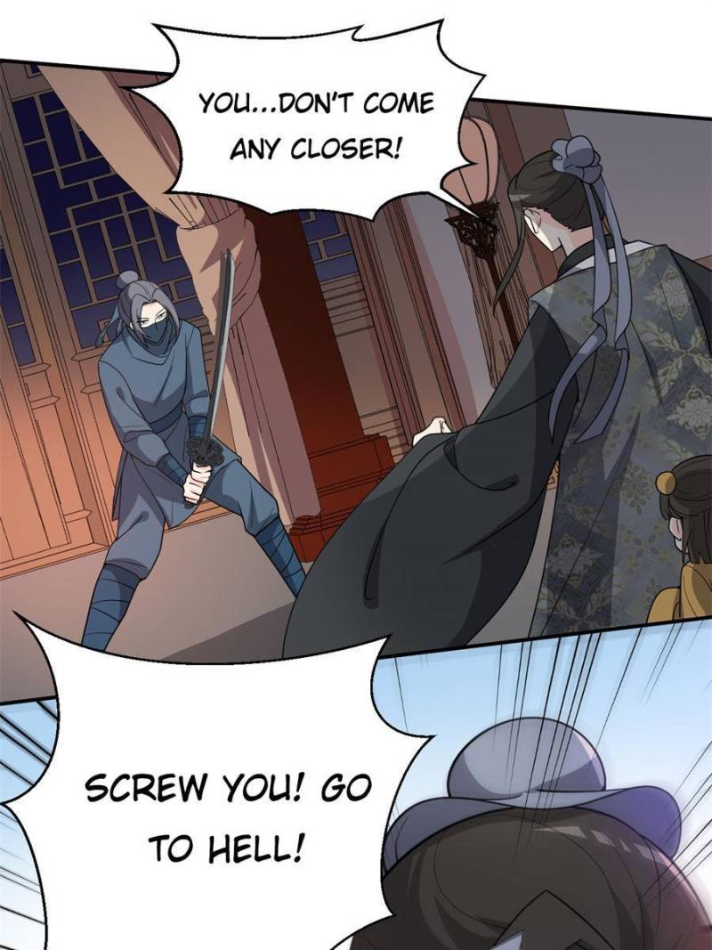 Page 11 of Chapter 125