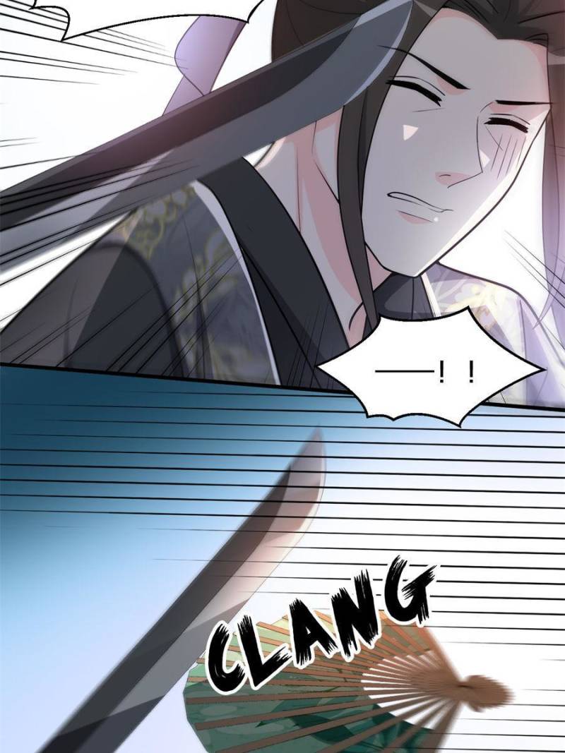 Page 12 of Chapter 125