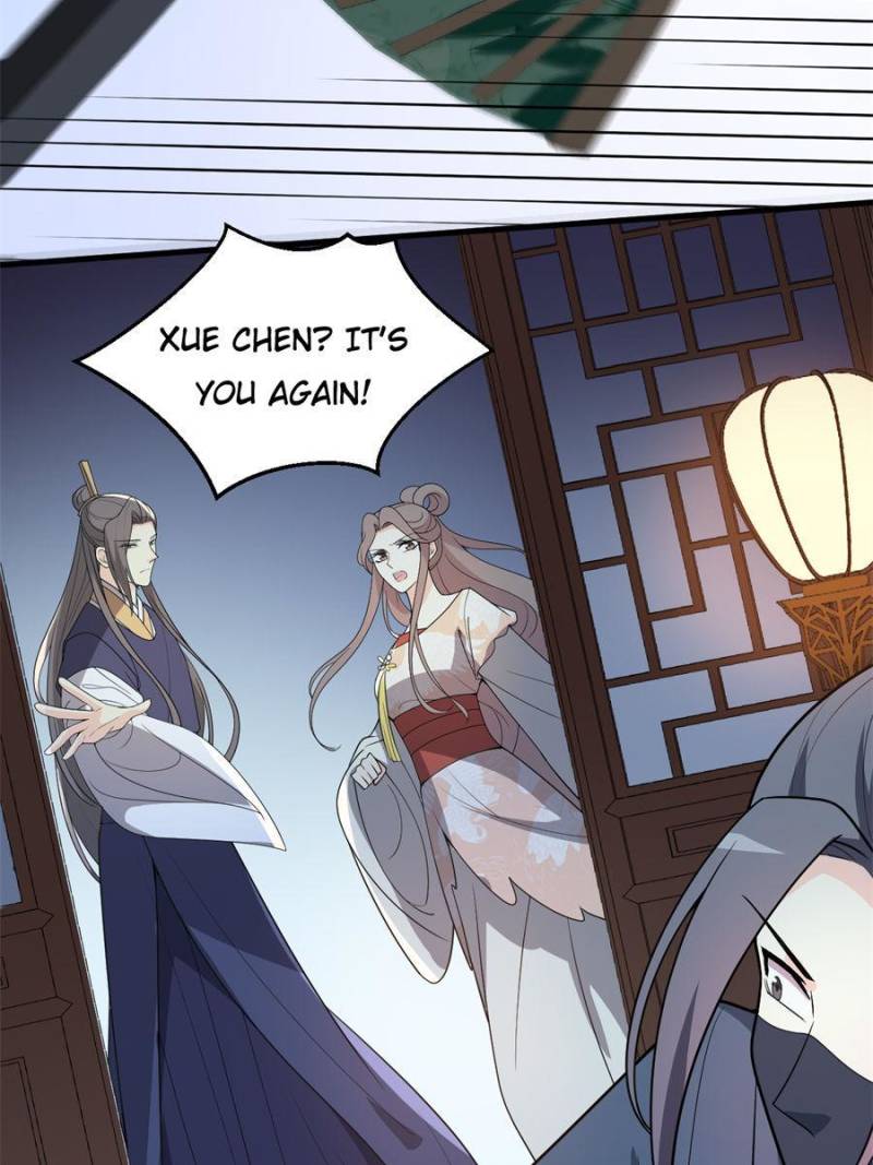 Page 13 of Chapter 125