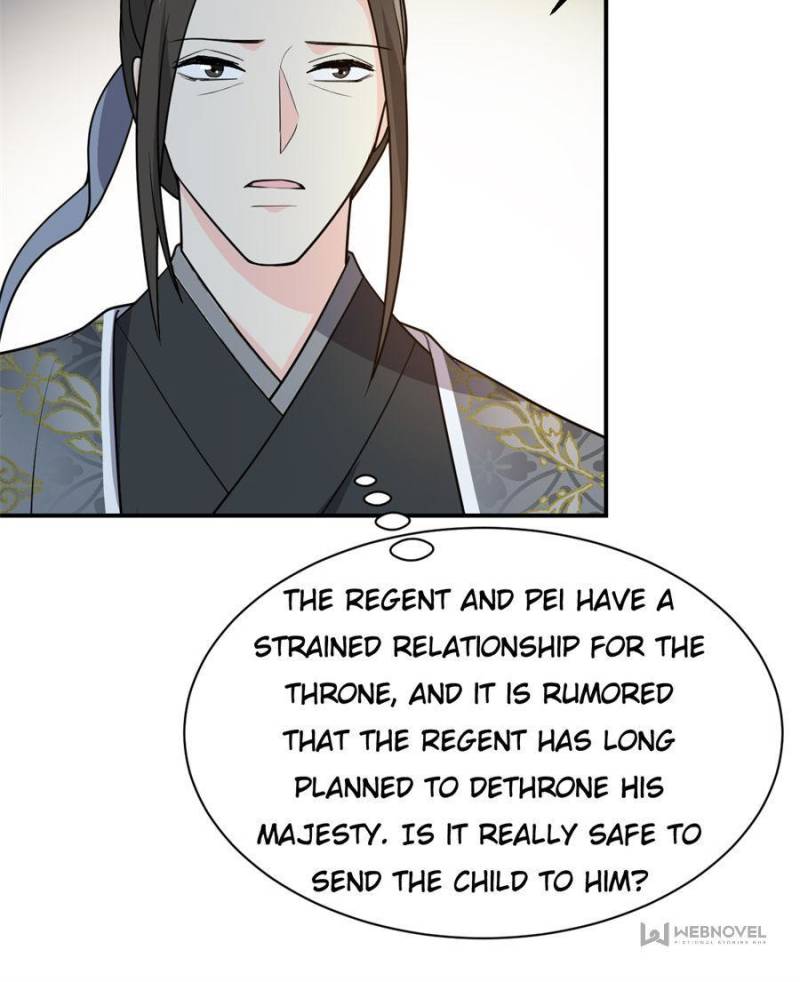 Page 23 of Chapter 125