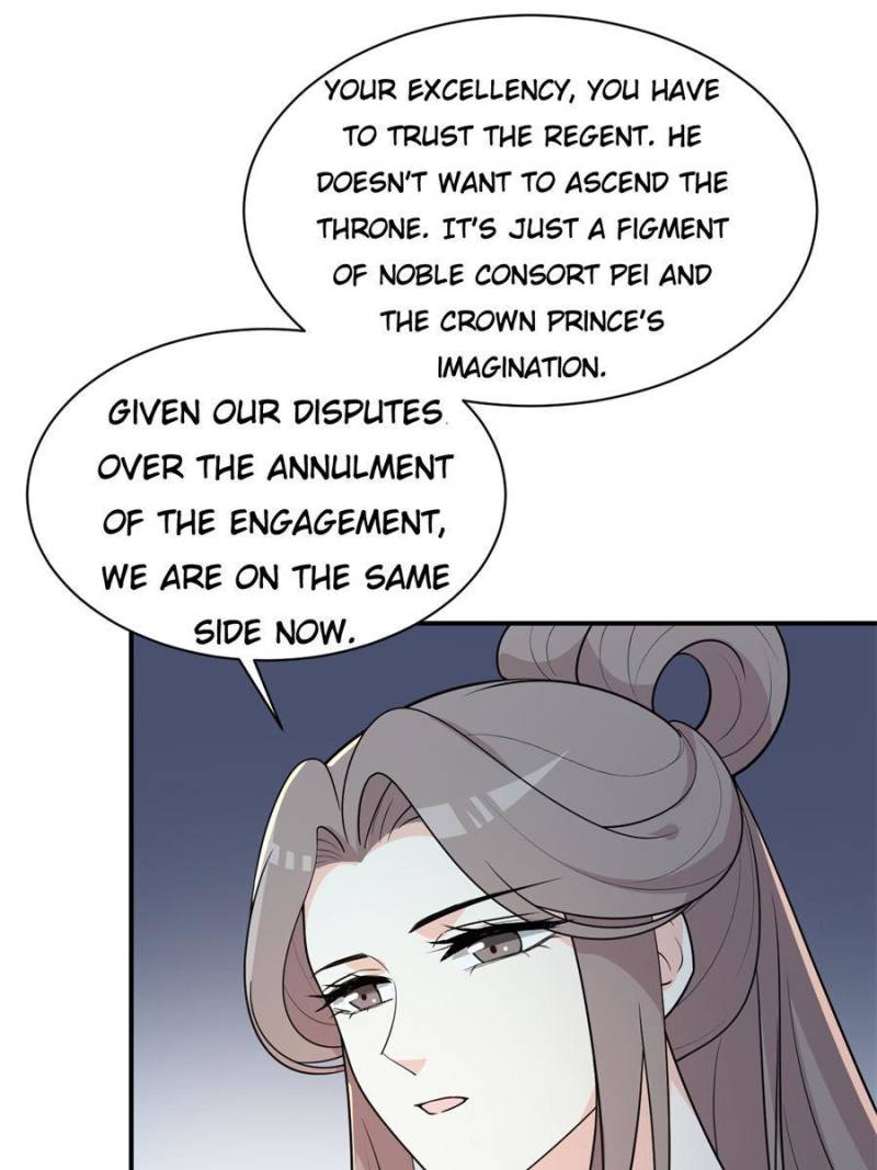 Page 24 of Chapter 125