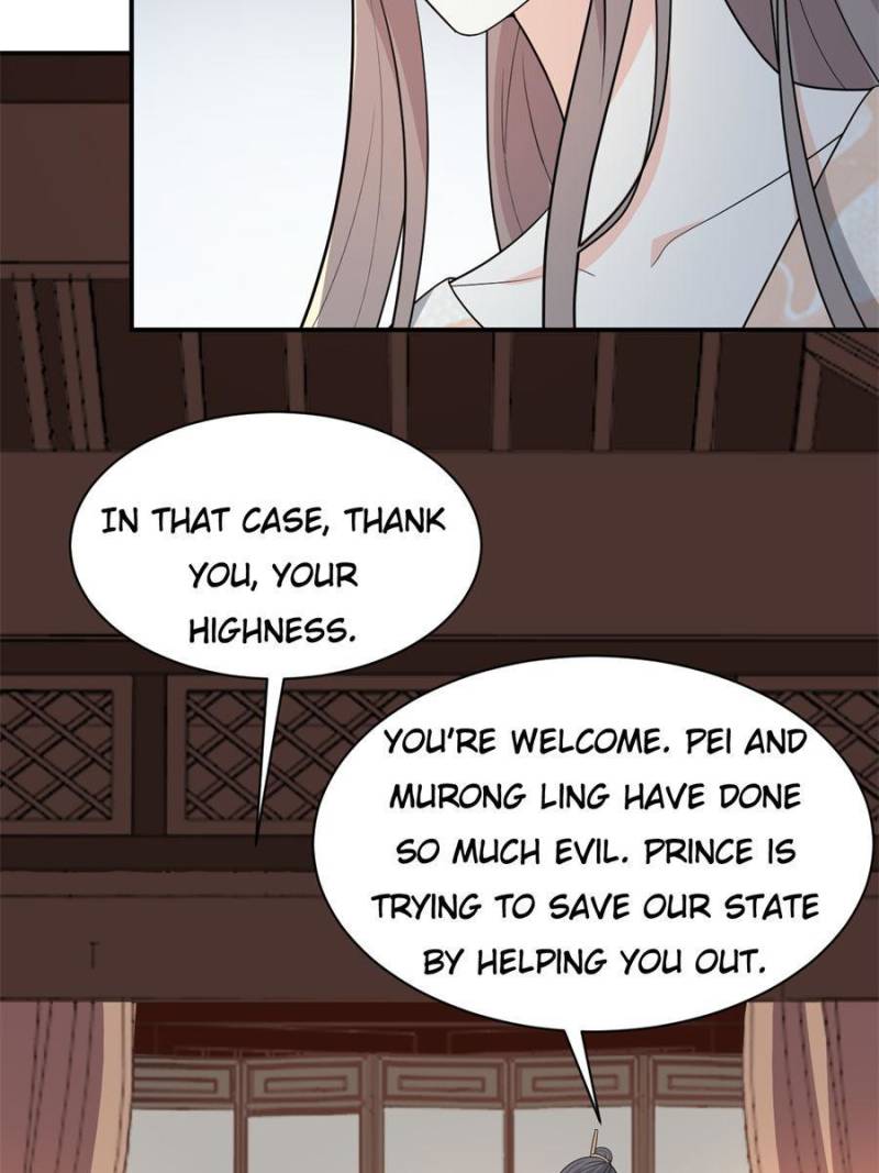 Page 25 of Chapter 125