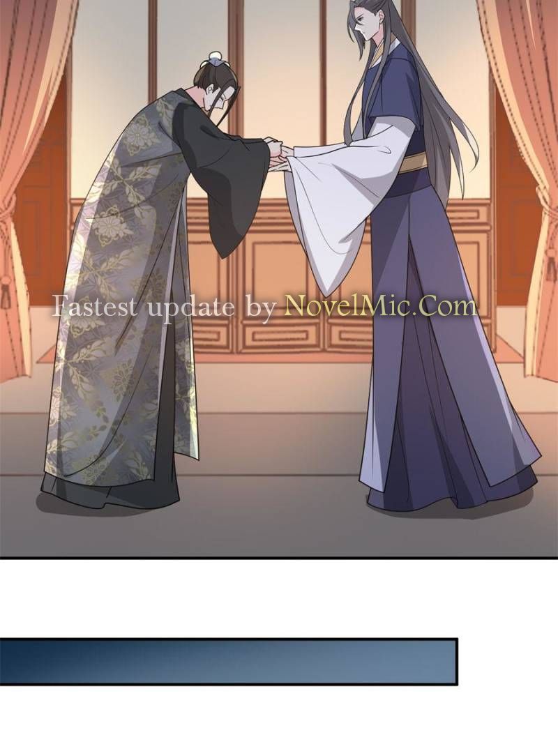 Page 26 of Chapter 125