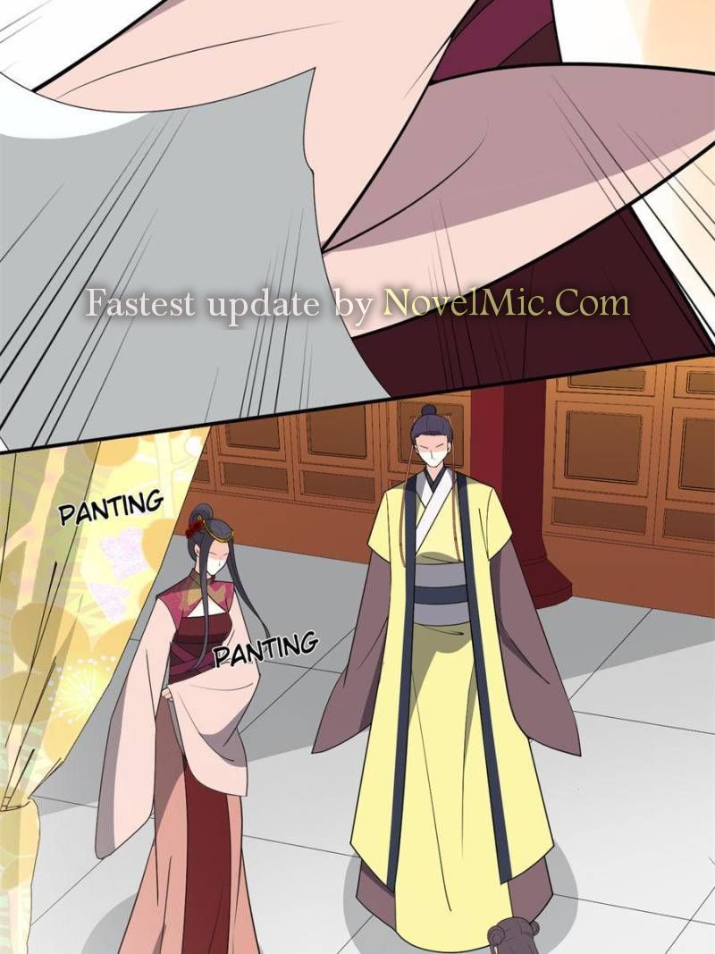 Page 6 of Chapter 126