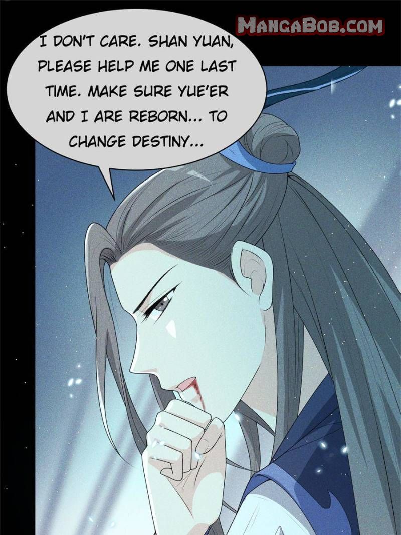 Page 12 of Chapter 128