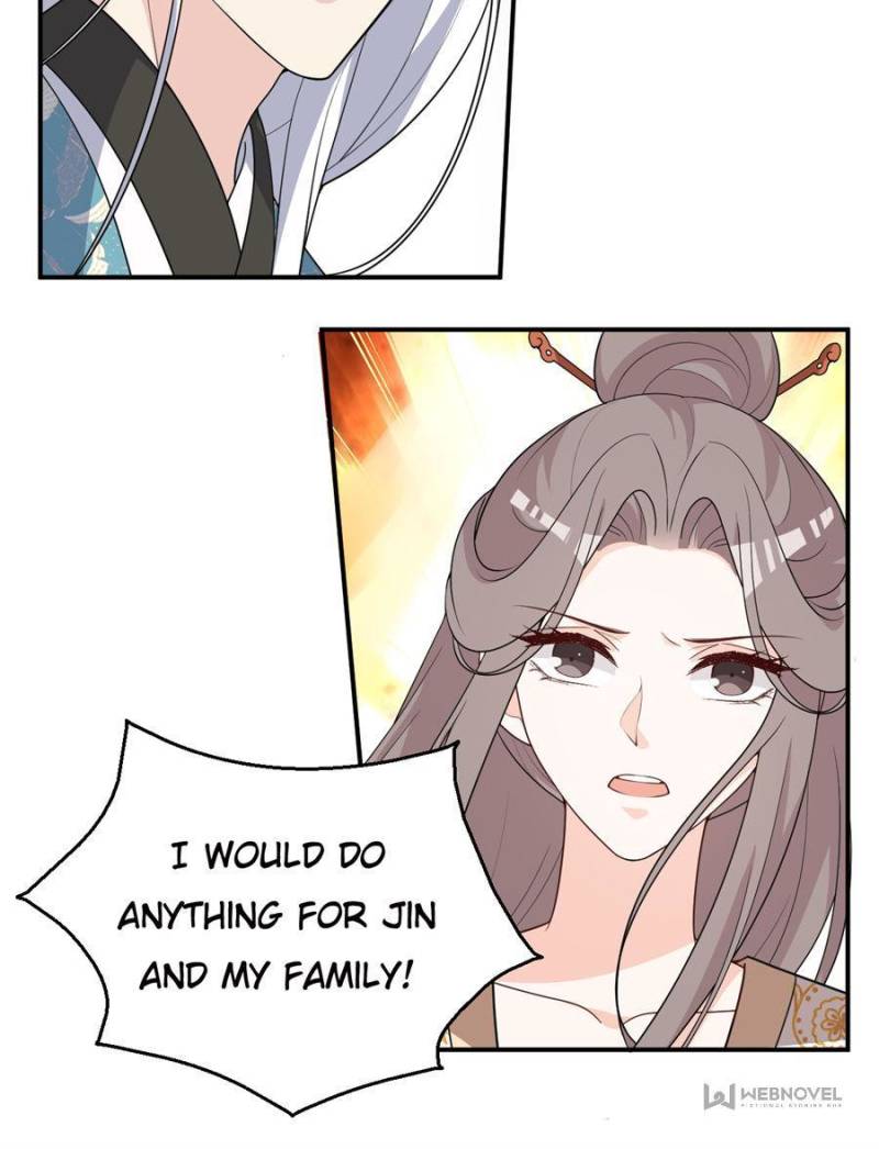 Page 12 of Chapter 129