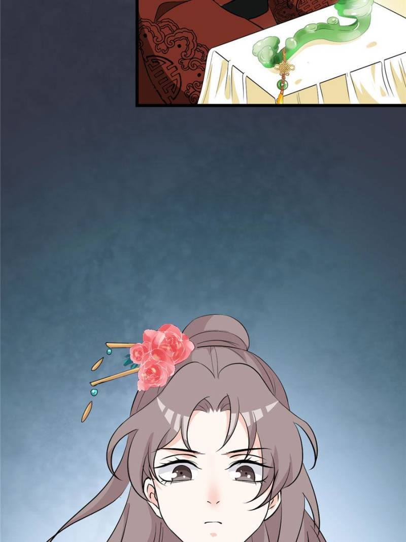 Page 26 of Chapter 12