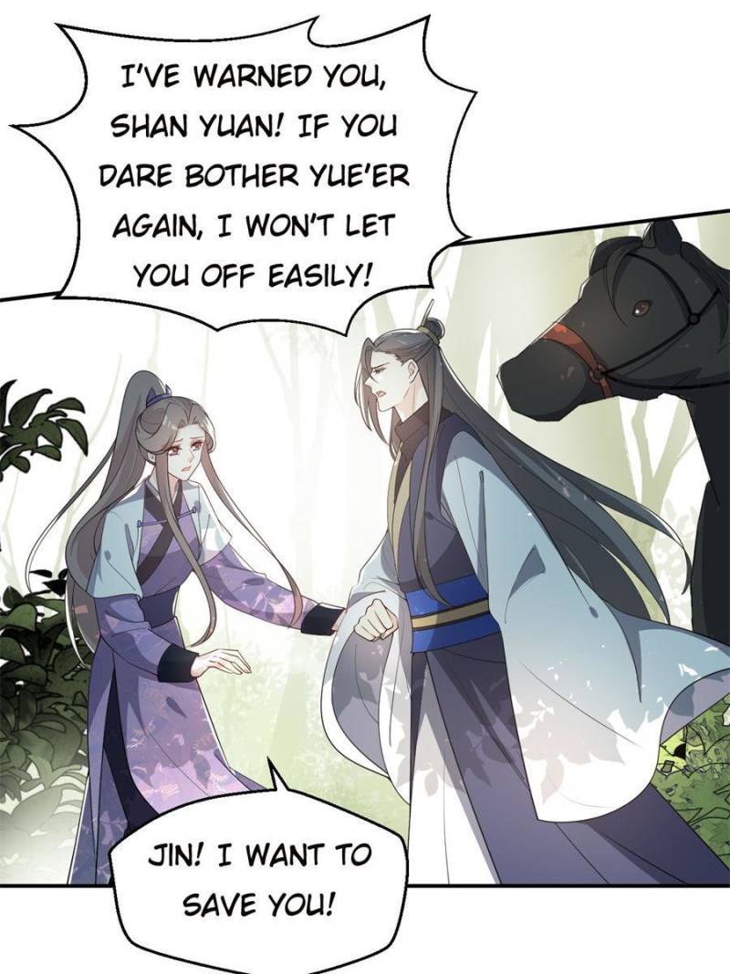 Page 18 of Chapter 130