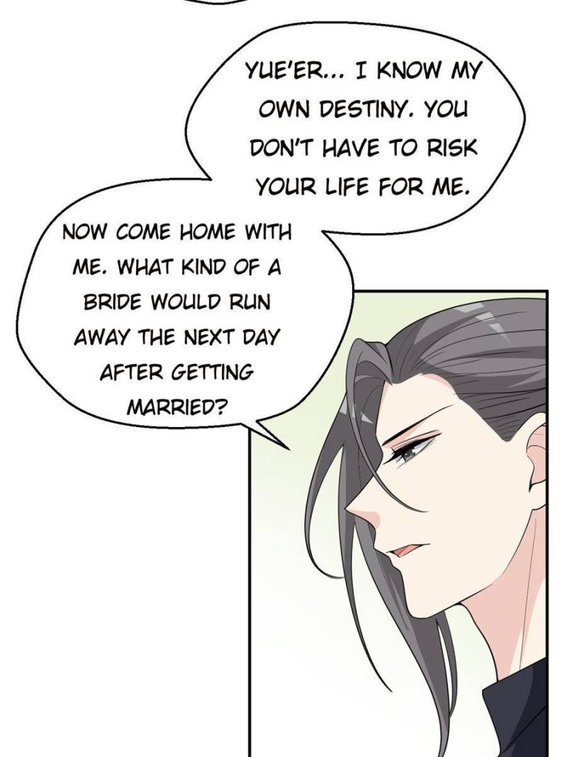 Page 19 of Chapter 130
