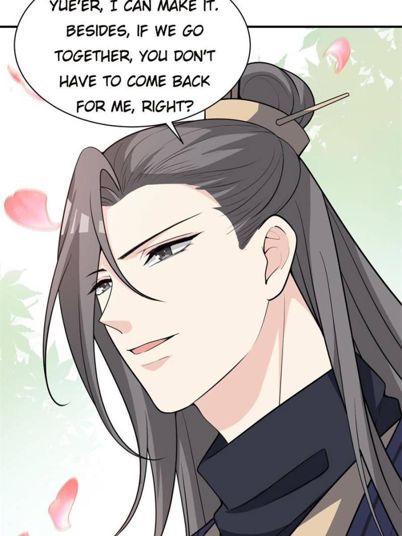 Page 33 of Chapter 130