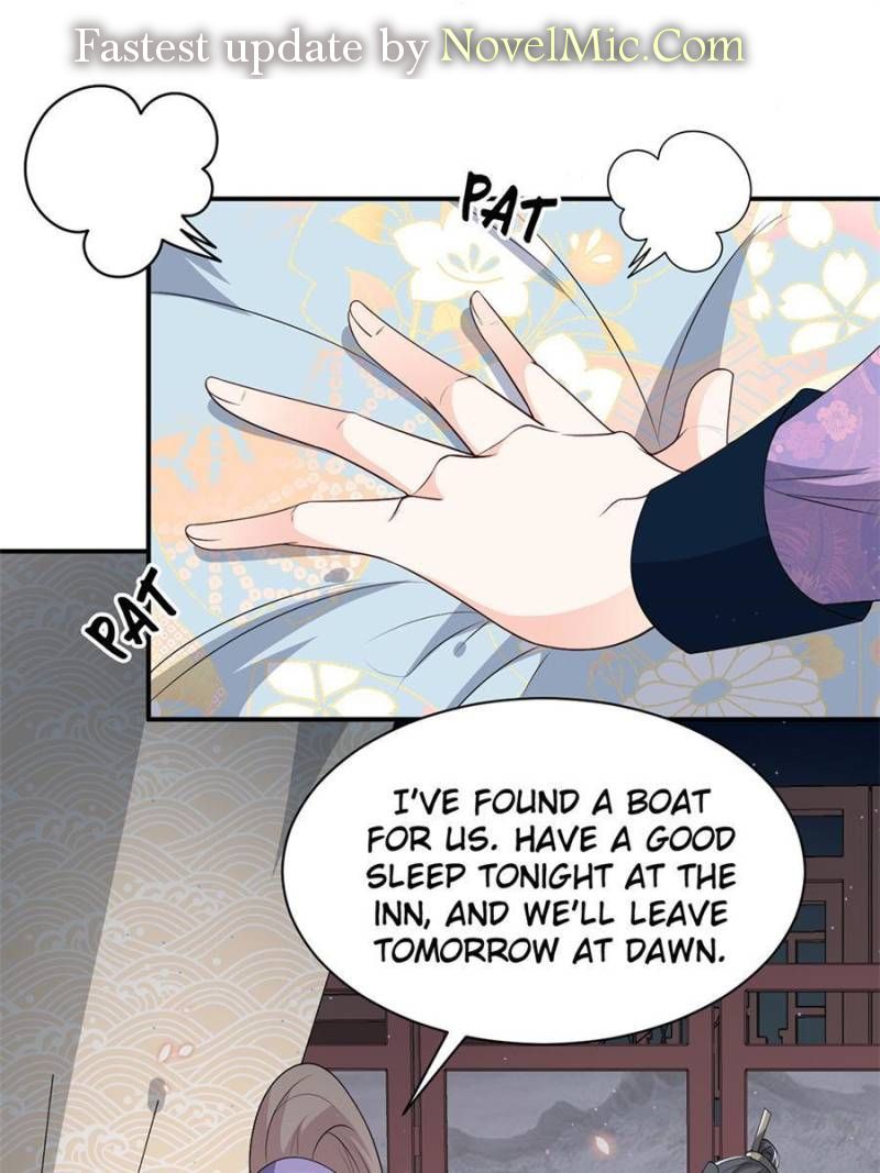Page 1 of Chapter 131