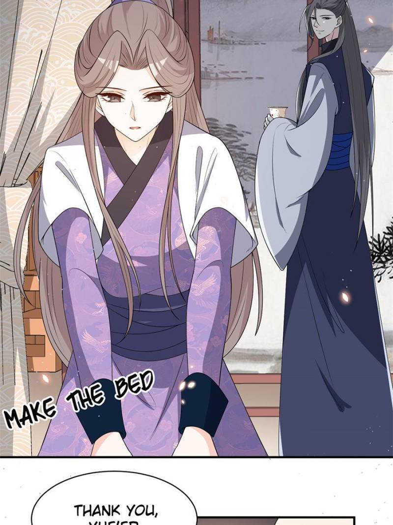 Page 2 of Chapter 131