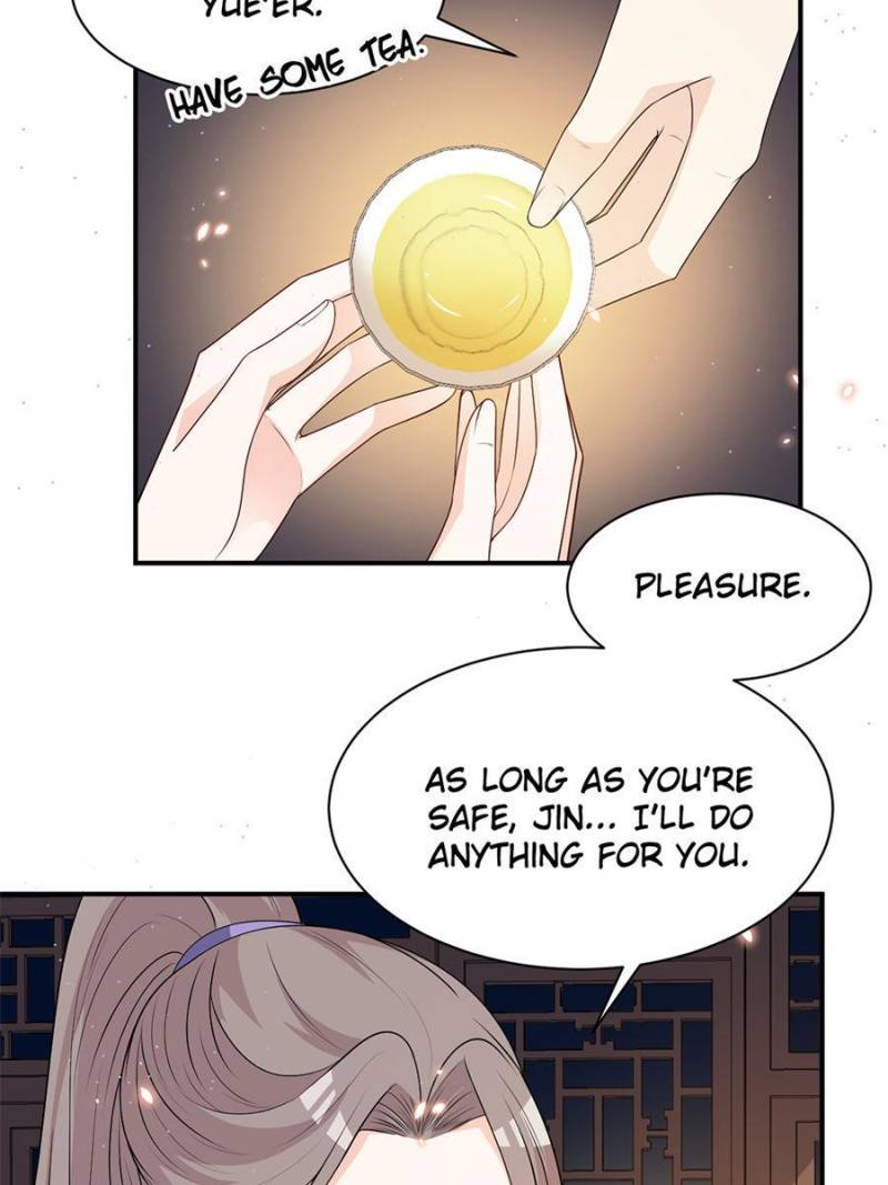 Page 3 of Chapter 131