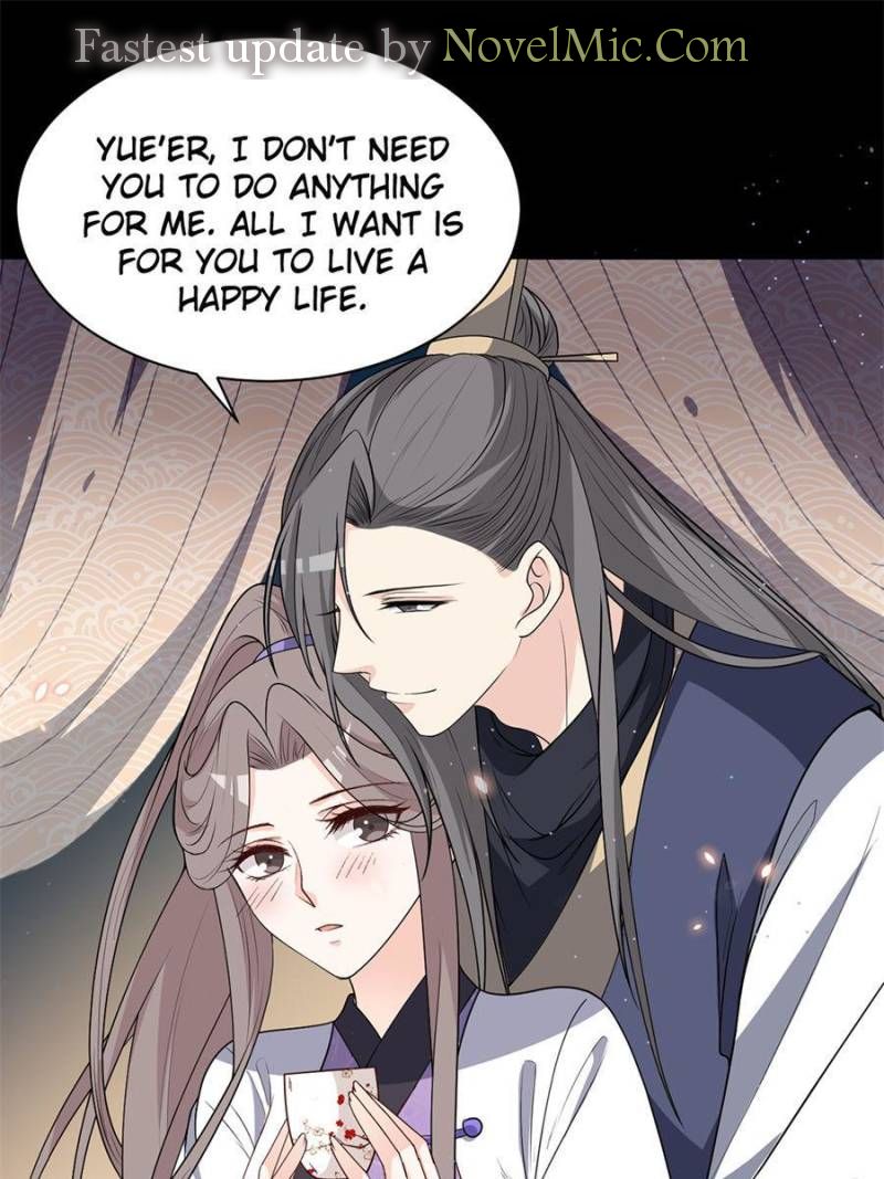 Page 5 of Chapter 131