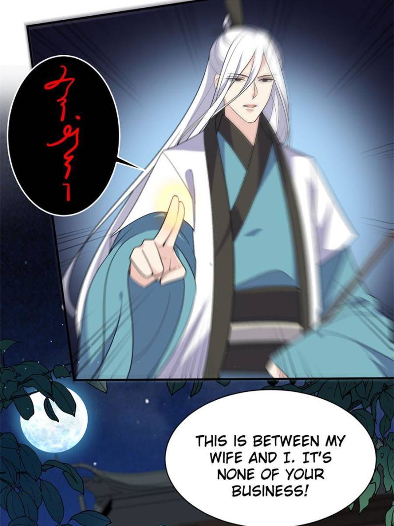 Page 19 of Chapter 131