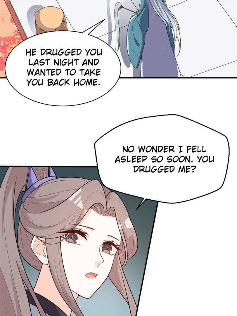 Page 3 of Chapter 132