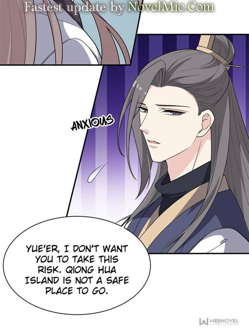Page 4 of Chapter 132