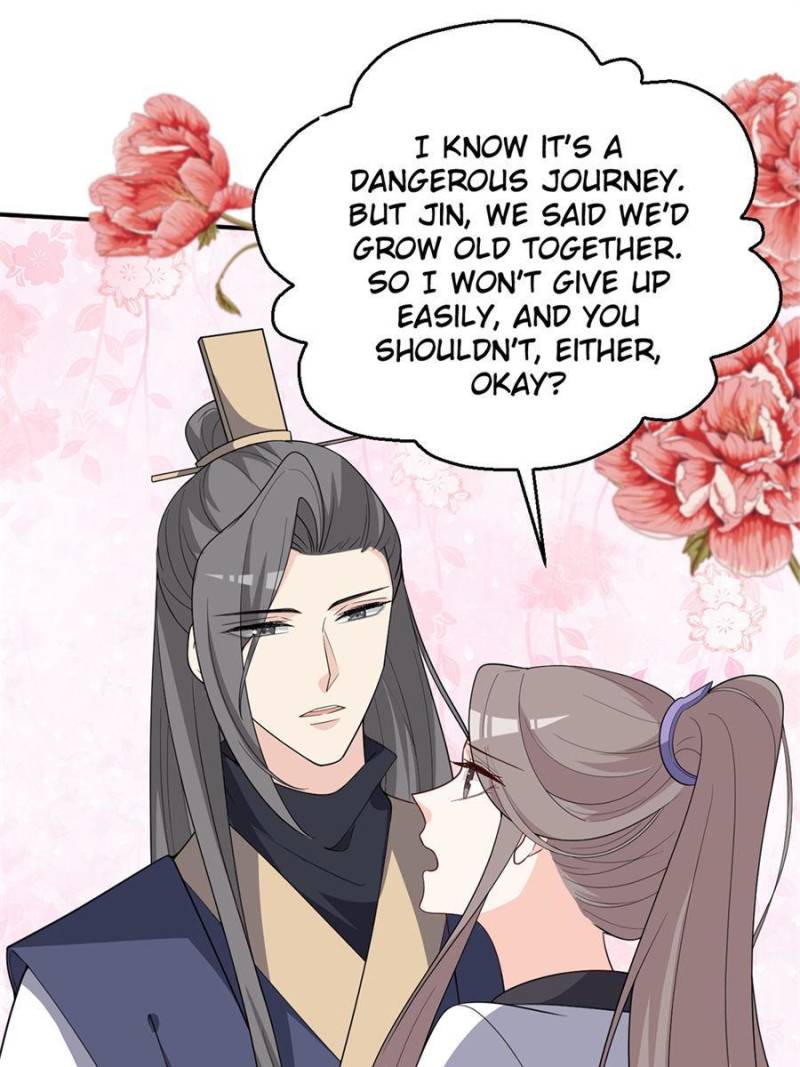 Page 6 of Chapter 132