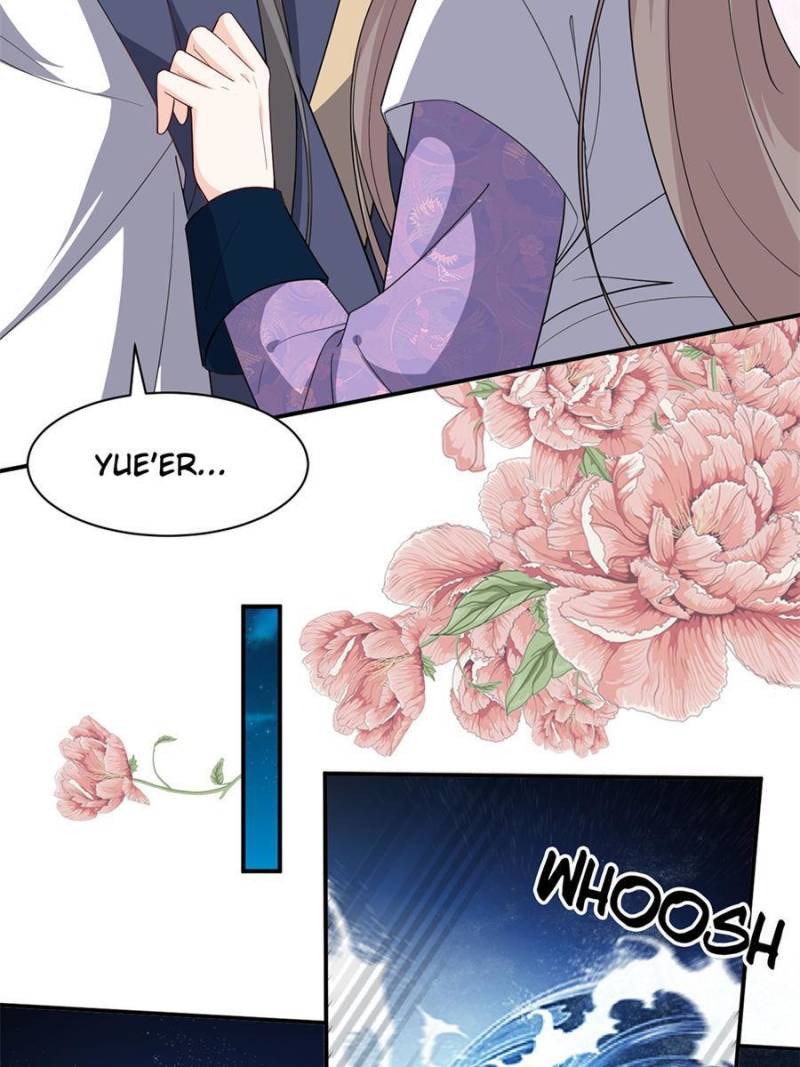 Page 7 of Chapter 132