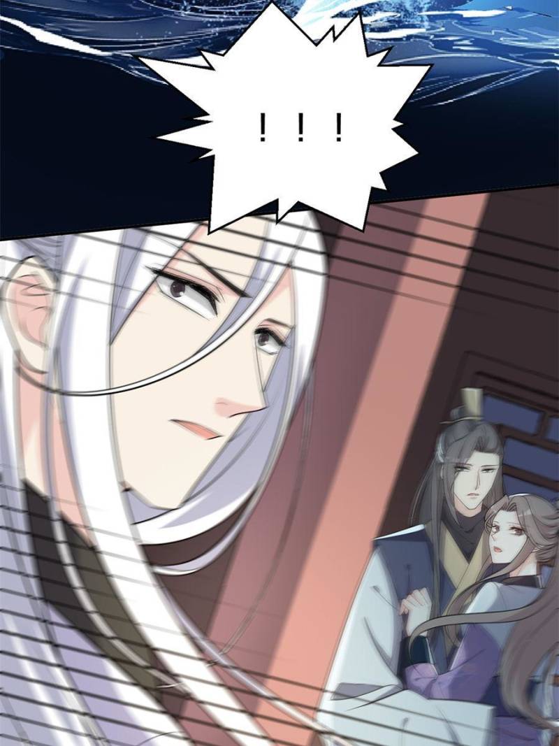 Page 9 of Chapter 132