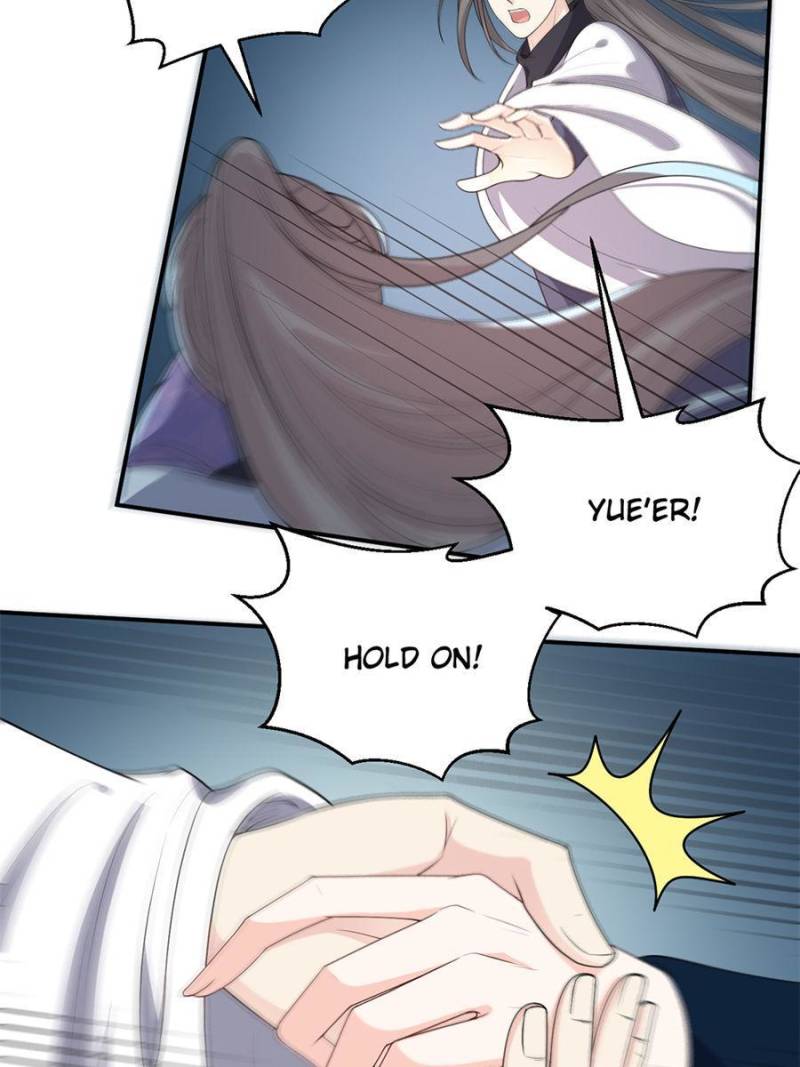 Page 12 of Chapter 132