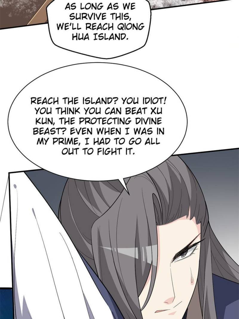 Page 17 of Chapter 132
