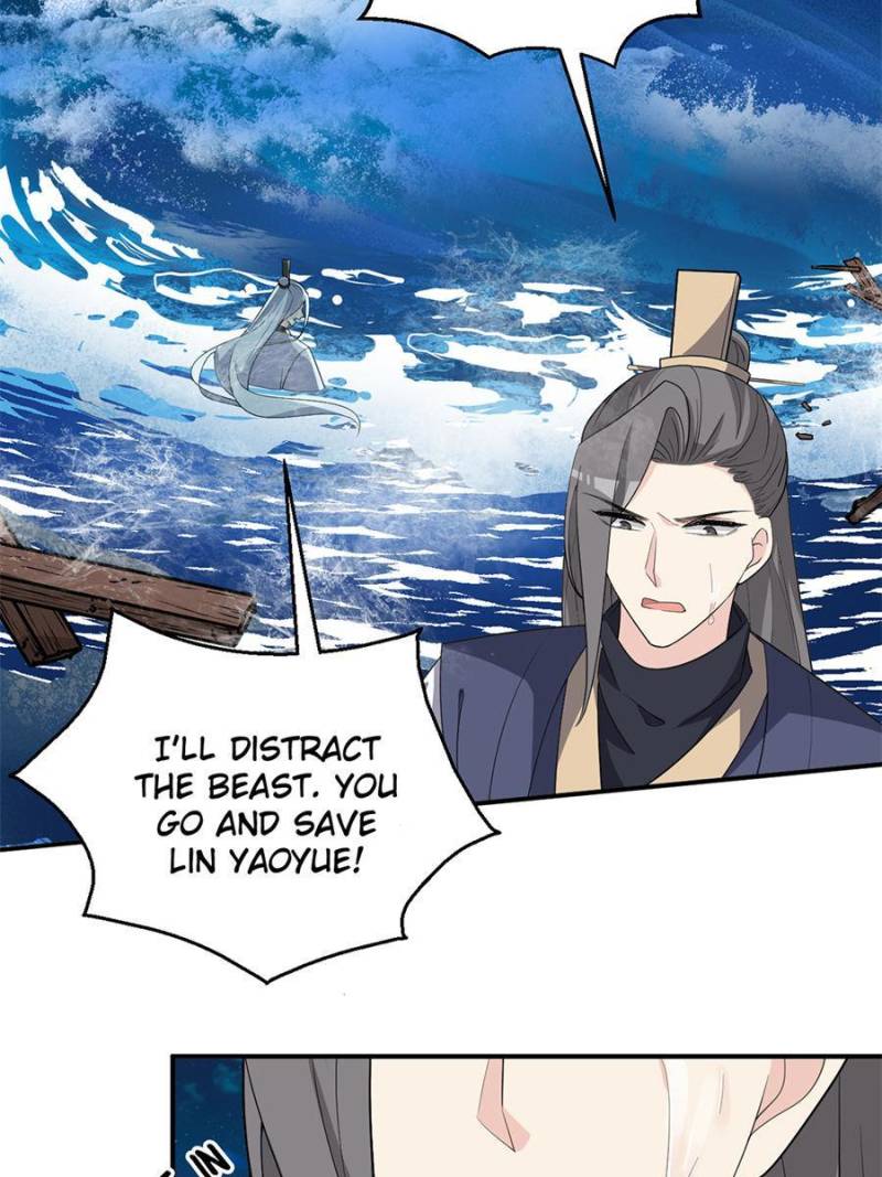 Page 22 of Chapter 132