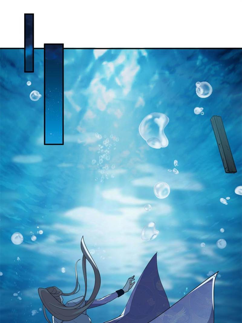Page 25 of Chapter 132