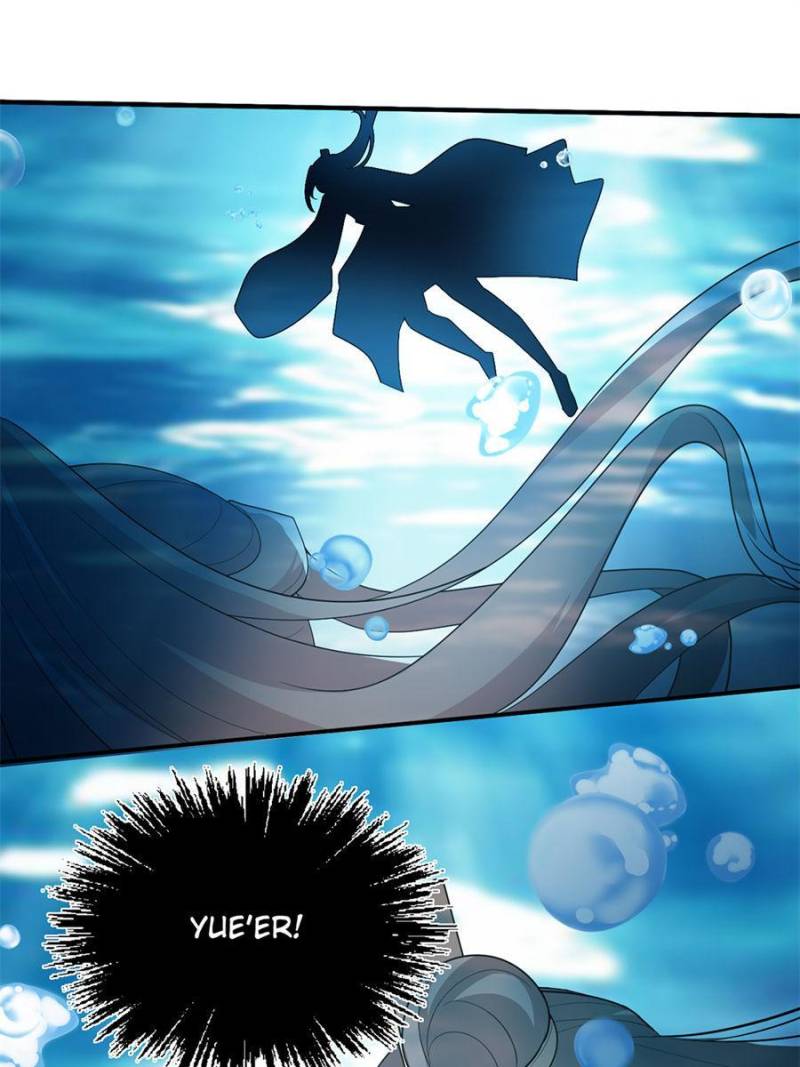 Page 31 of Chapter 132