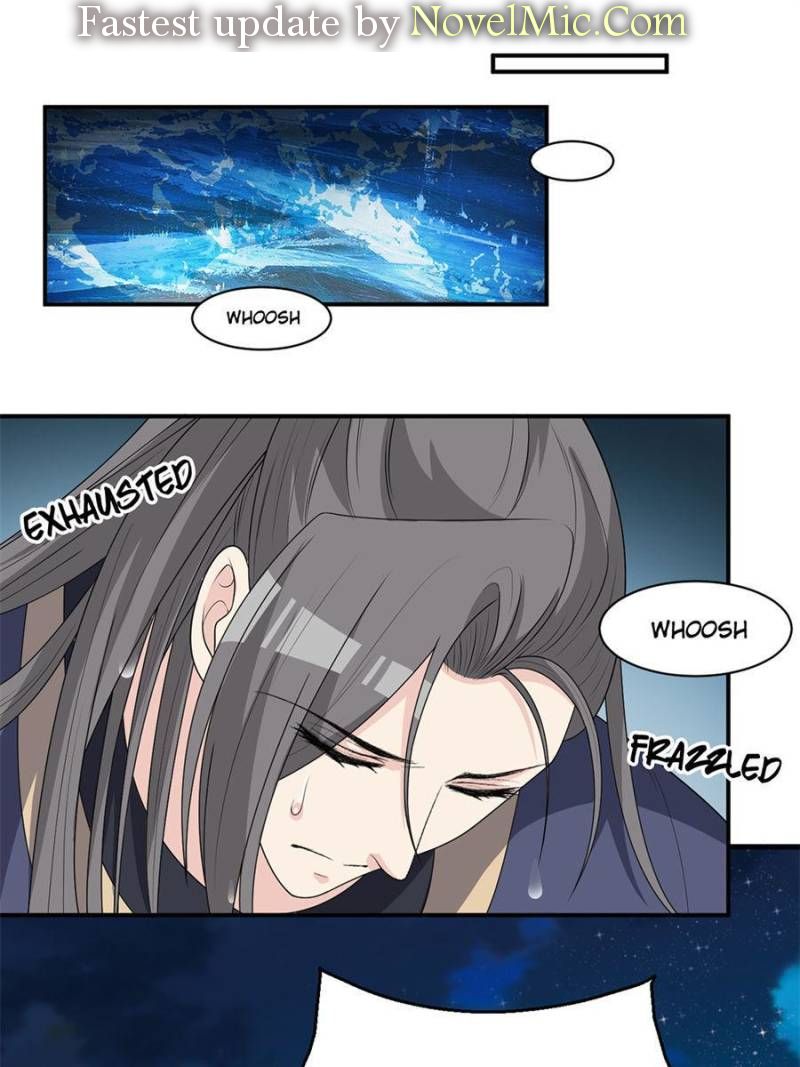 Page 1 of Chapter 133