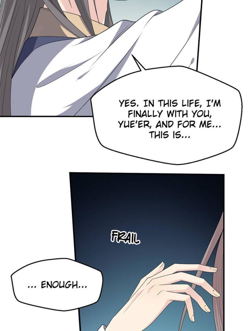 Page 6 of Chapter 133