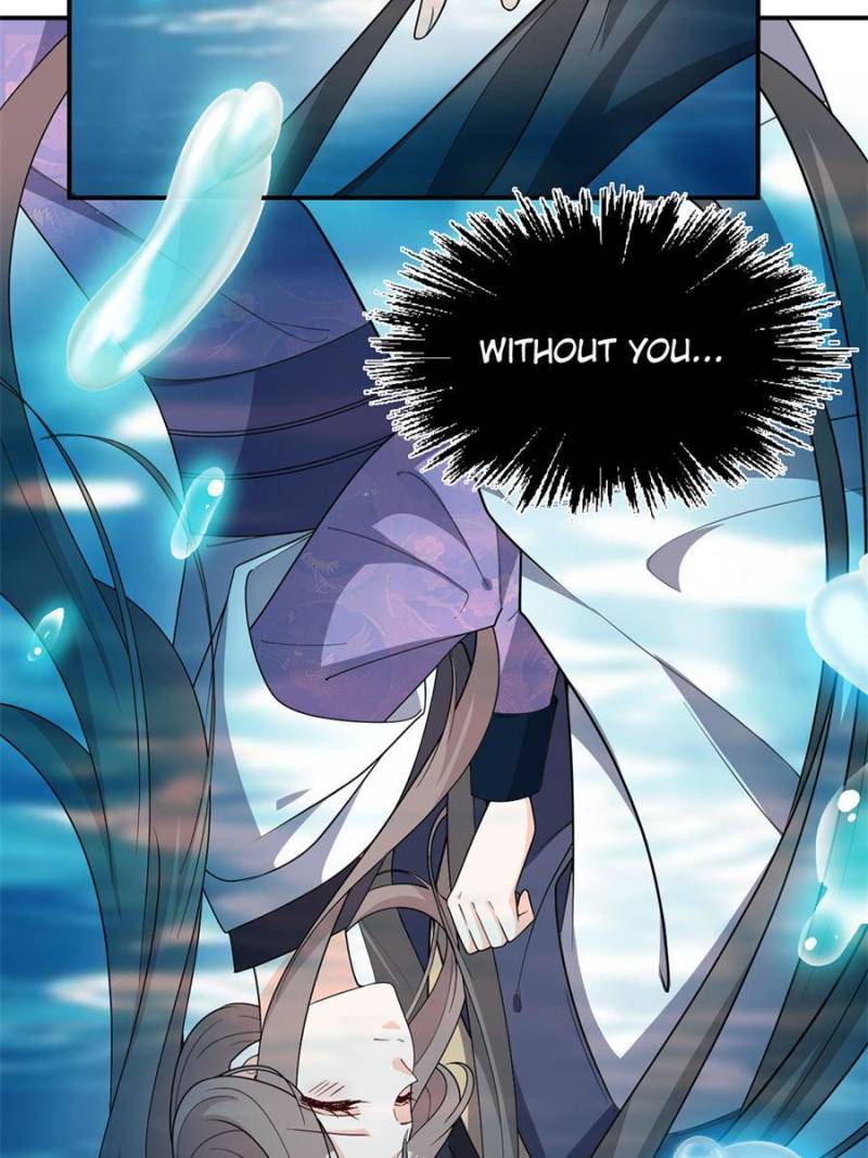 Page 12 of Chapter 133