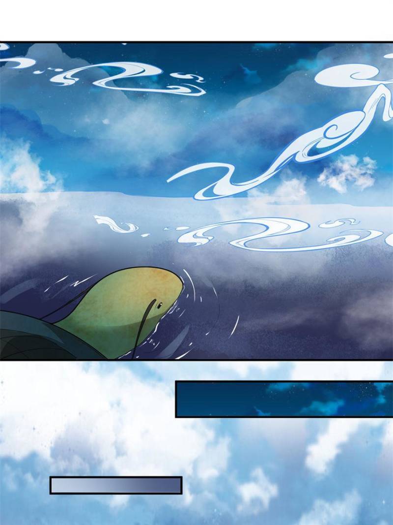 Page 18 of Chapter 133