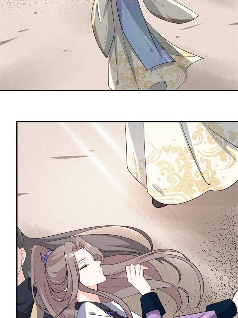 Page 20 of Chapter 133