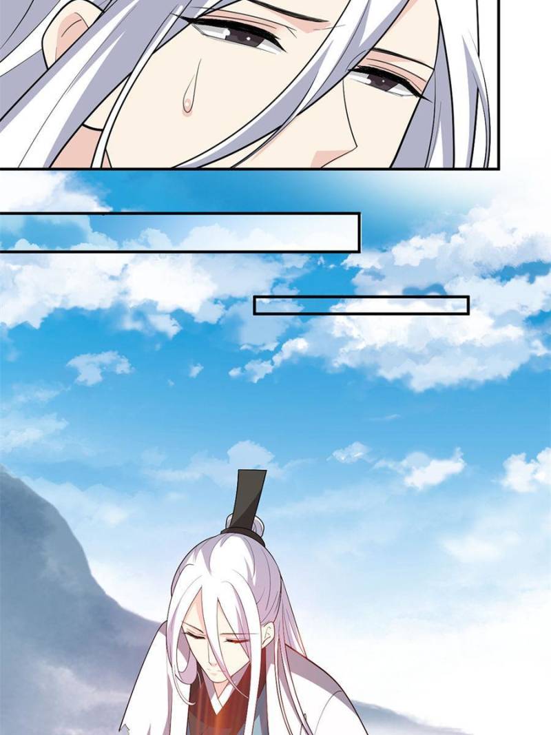 Page 28 of Chapter 133