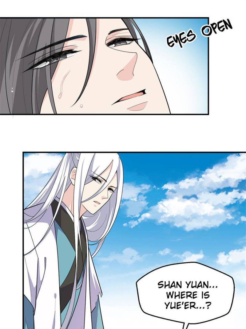 Page 30 of Chapter 133