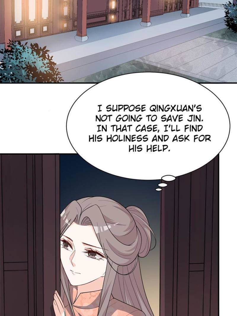 Page 15 of Chapter 134