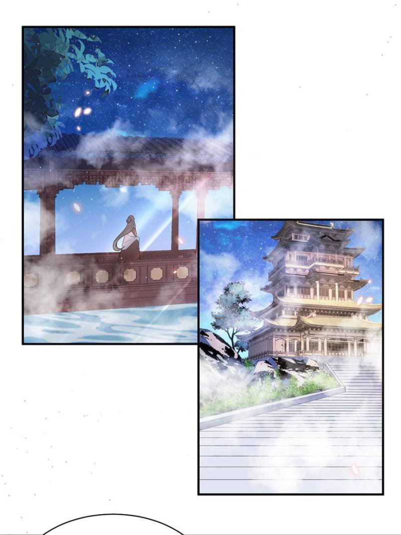 Page 17 of Chapter 134
