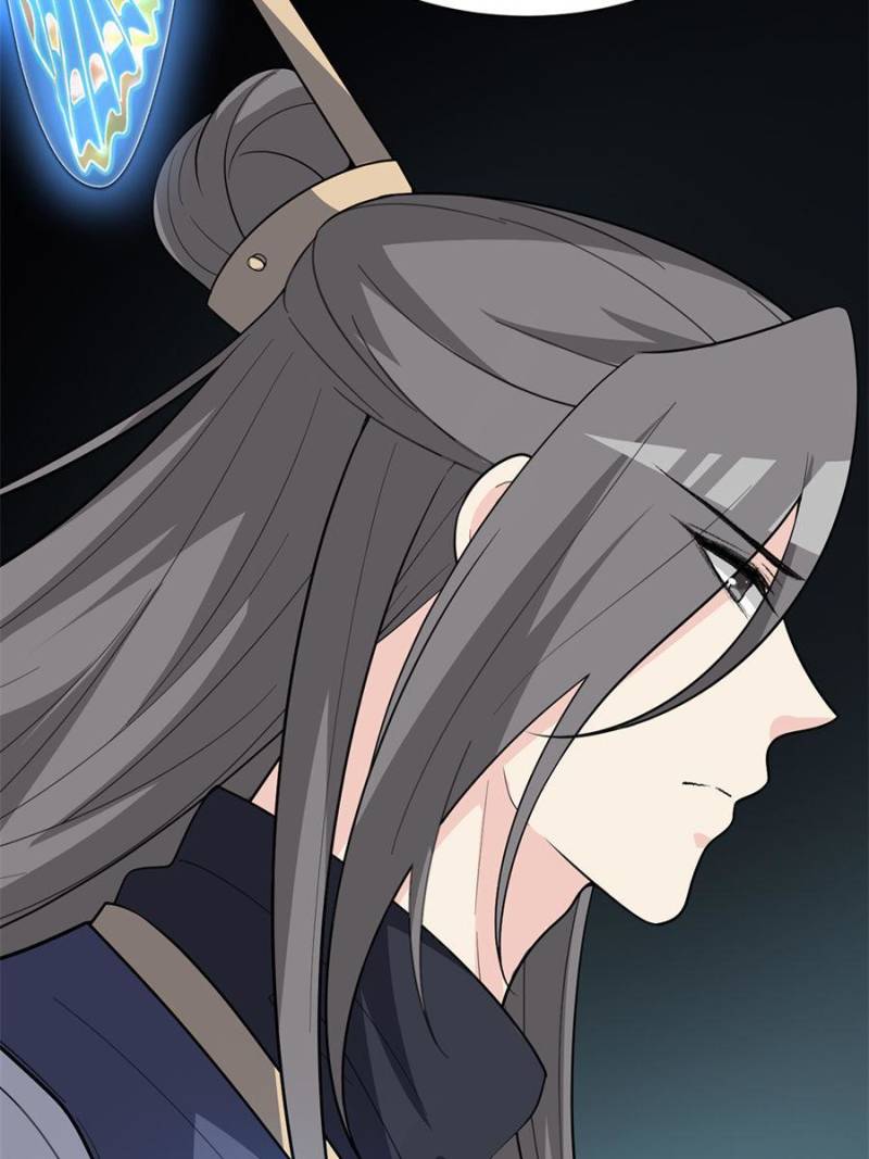 Page 33 of Chapter 134