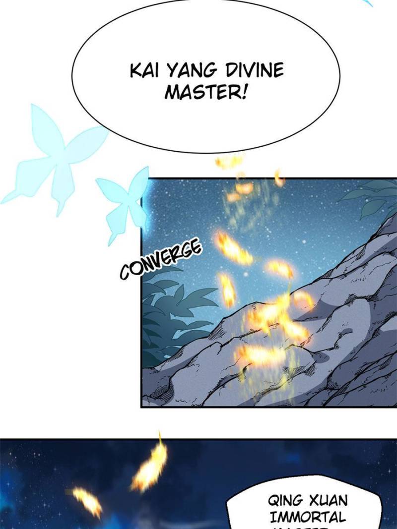 Page 12 of Chapter 135