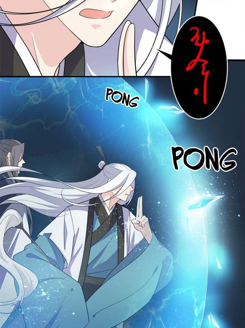 Page 21 of Chapter 135