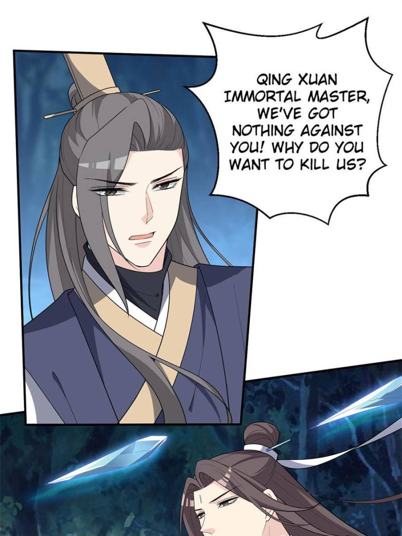 Page 23 of Chapter 135