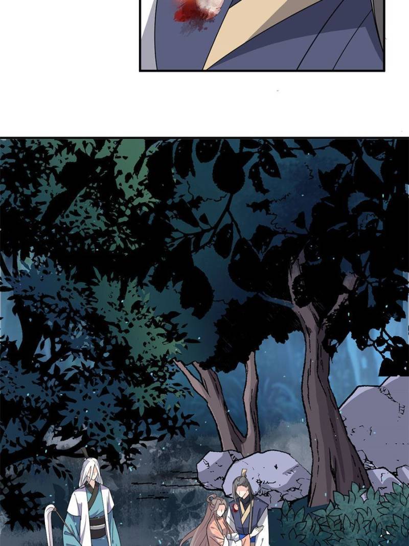 Page 23 of Chapter 136