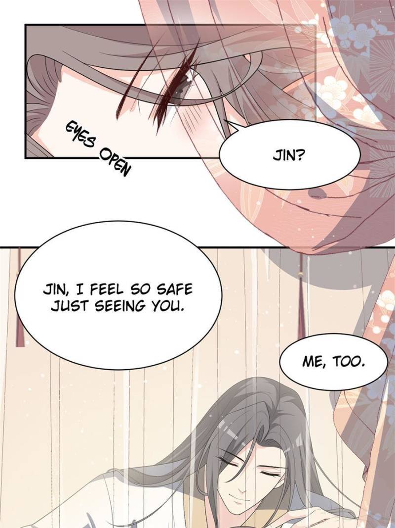 Page 5 of Chapter 137