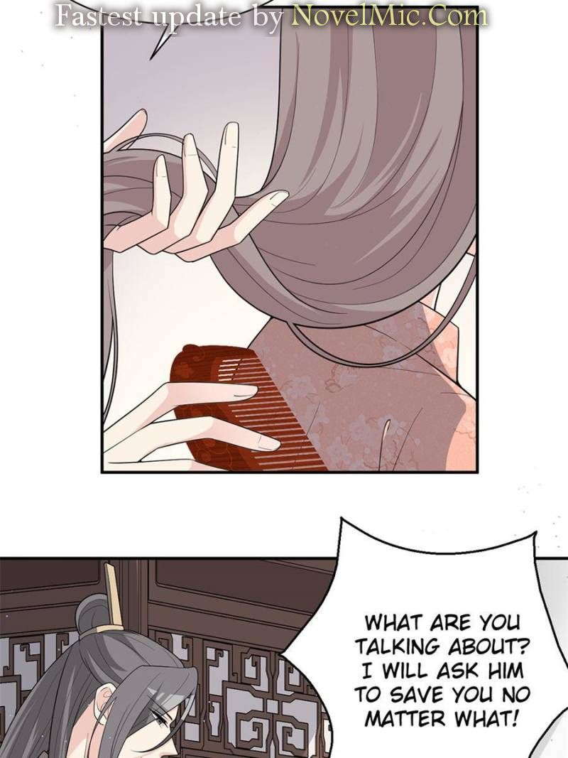 Page 7 of Chapter 137
